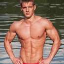 Male College Stud Requires Upscale Gent in Cleveland