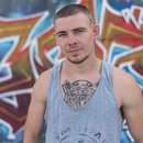 Seeking Male-on-Male Action in Cleveland with Bryan, 24 y/o